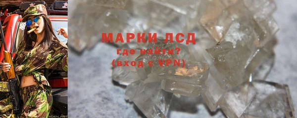 mdpv Балахна